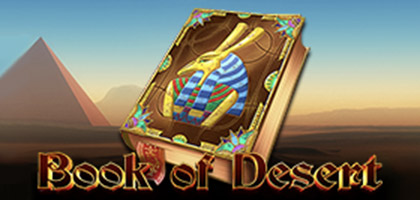 Book OF Desert