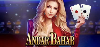 Andar Bahar